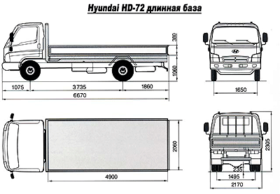 Hyundai HD-72 (78)