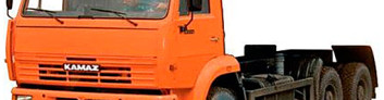 КамАЗ-6520-61 (шасси)