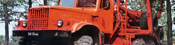 КрАЗ-255Л (лесовоз)