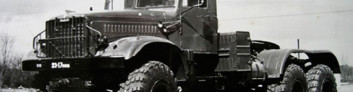 КрАЗ-255В (6х6)