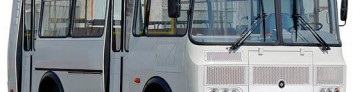 ПАЗ-3206