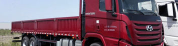 Подробное рассмотрение Hyundai Xcient 6х4 Cargo с фотографиями Hyundai Xcient 6х4 Cargo на IronHorse.ru ©